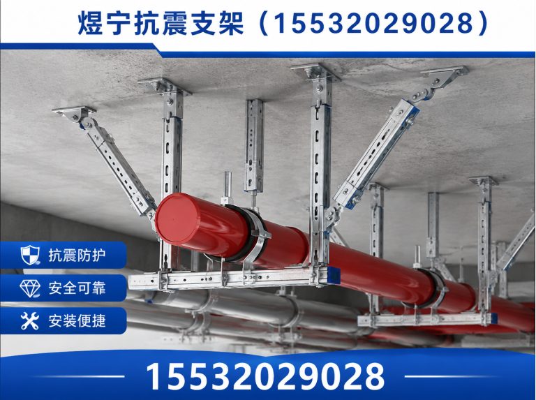博尔塔拉工程紧固件展示图